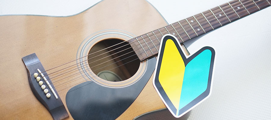 �M�^�[���S�җ��K�@�̃g�b�v�摜