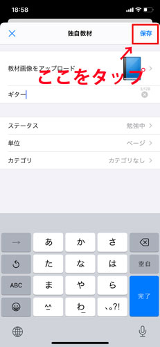 �ۑ�����摜