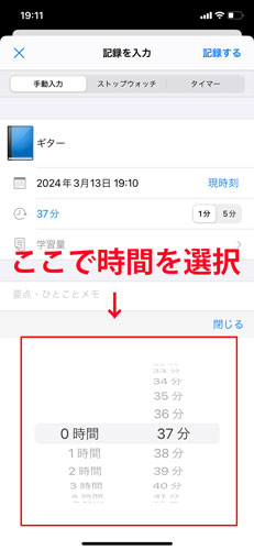 �蓮���́i�Q�j�摜